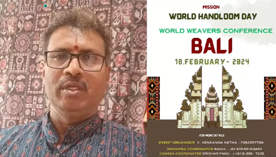 తెలంగాణ చేనేత ఖ్యాతిని ప్రపంచానికి చాటుదాం