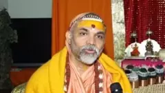 రాముడి చుట్టూ రాజకీయాలు!  శంకరాచార్యులు హైందవ ధర్మానికేమీ చేయలేదా రాణే?