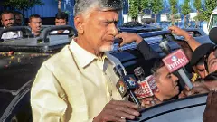 చంద్రబాబుపై సుప్రీం తీర్పు - ఏపీలో ట్వీ(తి)ట్ల పర్వం