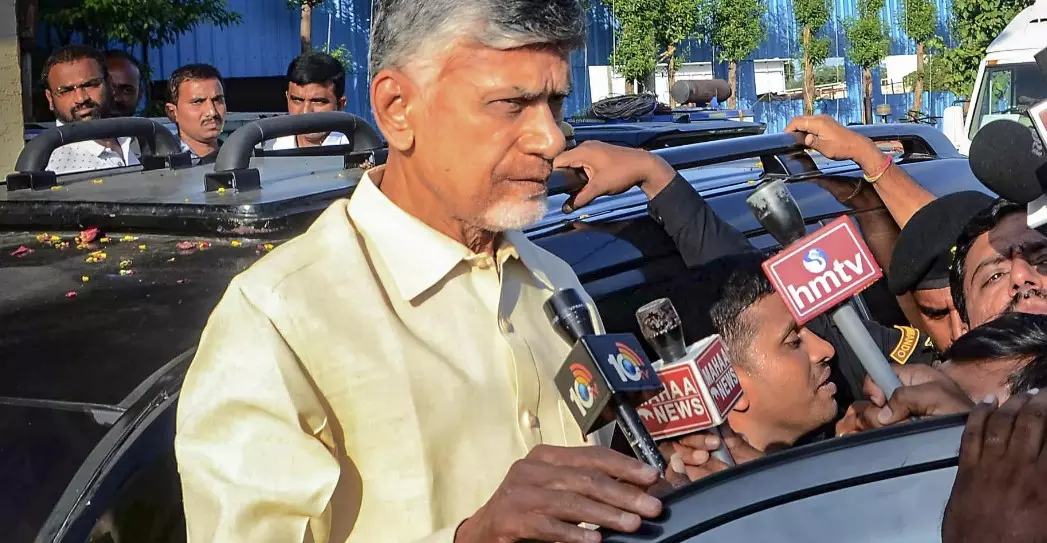 చంద్రబాబు ‘స్కిల్ స్కామ్’ పై సుప్రీం భిన్నమైన తీర్పు