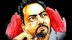 శ్రీ అంటే అమృతం..  మరి శ్రీ.శ్రీ. అంటే..