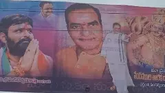 గుడివాడ ఘరం.. ఘరం..  ఓవైపు చంద్ర బాబు.. మరోవైపు కొడాలి నాని