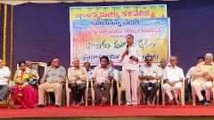 గుంటూరులో ఘనంగా పాటకు ‘పట్టాభిషేకం’