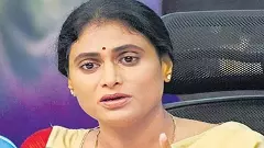 21న షర్మిల ఏపీసీసీ బాధ్యతలు