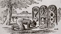 మీ ఇంట్లో ఈ ఆచారాలు పాటిస్తున్నారా, అయితే ఒక లుక్కేయండి...