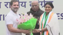 కాంగ్రెస్‌లో నూతనోత్తేజం