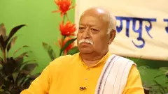 రాముడి సాక్షిగా ‘భరతవర్ష’ పునర్నిర్మాణం ప్రారంభిస్తాం: ఆర్ఎస్ఎస్ చీఫ్