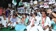 కాంగ్రెస్‌ ఉద్యమంలో తొలి అడుగు