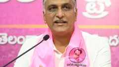 Harish Rao
