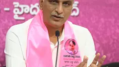 రేవంత్‌పై రాహుల్‌కి హరీష్ రావు కంప్లెయింట్.. ఏమనంటే..!