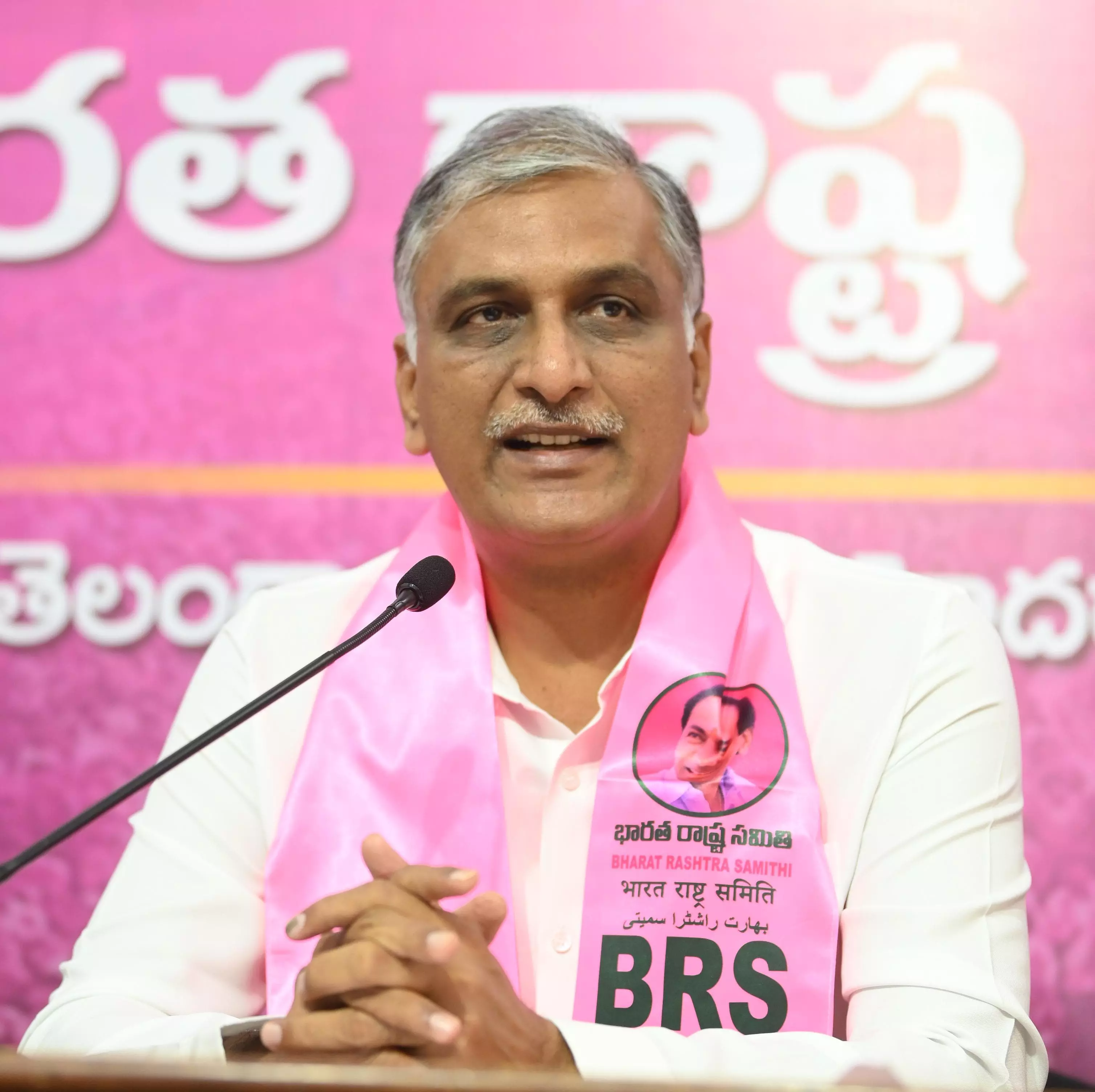 Harish Rao