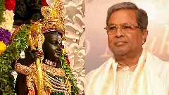 బీజేపీ కట్టడికి కర్ణాటక సీఎం సిద్ధరామయ్య వ్యూహం..