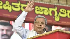 జనవరి 31న ‘కులగణన’ విడుదల చేస్తాం: సీఎం సిద్ధరామయ్య