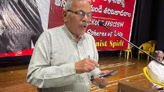 దేశంలో ఎన్నడూ లేనంత సాంస్కృతిక సంక్షోభం