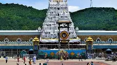 రూ.5,141 కోట్ల వార్షిక బడ్జెట్‌కు టీటీడీ బోర్డు ఆమోదం