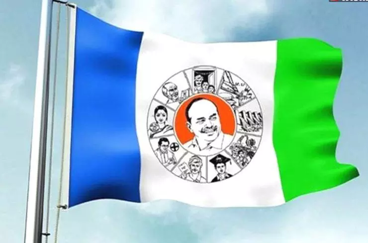 ఆదిమూలం ఔట్