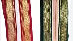 కండువా వెనుక ఇంత కతుందా మాస్టారూ!