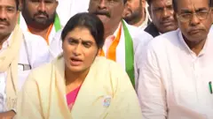 మా జగనన్న, బాబన్న.. బీజేపీకి గులాం గిరీ చేస్తున్నారెందుకో!