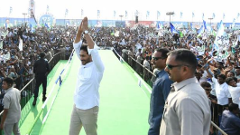 చంద్రబాబు ఓ చంద్రముఖి!  పేదల రక్తం తాగేందుకు ‘‘లక లక’’ అంటుందన్న జగన్