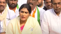 పులిబిడ్డ వైఎస్ షర్మిల పారిపోతుందా?