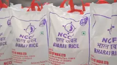 భారత్ రైస్ కిలో రూ.29!  గోయల్ రావడంతోనే గోతాల్లో ఇస్తారు!!