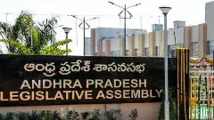 హోరెత్తుతున్న ఏపీ అసెంబ్లీ:  గంటా రాజీనామా ఆమోదంపై రభస