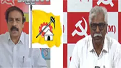 కమ్యూనిస్ట్‌లను కలుపుకుందామా.. వద్దా..