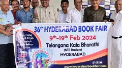 పుస్తక ప్రపంచం పిలుస్తోంది!  పోయోద్దాం పదండి!!