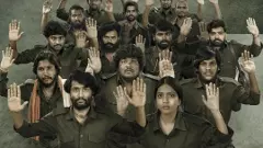 రెబల్స్ ఆఫ్ తుపాకుల గూడెం (ఈటీవీ విన్) మినీ రివ్యూ