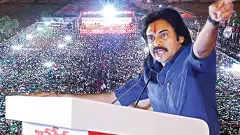 గోదావరి జిల్లాల టూర్ కి పవన్ కల్యాణ్ ఎందుకు వెనకాడుతున్నారు?