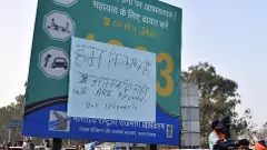 రైతు రణన్నినాదం (కవిత)