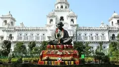 చారిత్రాత్మక ఘట్టానికి తెరలేపిన తెలంగాణ