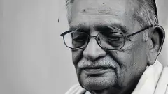 గుల్జార్ ‘ఉర్దూ’ కవిత