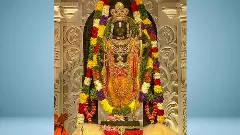 అయోధ్య బాలరాముడికి రోజు గంట విరామం