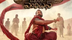 ఓటిటి లోకి మోహన్ లాల్ ఫిల్మ్... కేరళ ఎగ్జిబిటర్ల ఆగ్రహం, ఆల్టిమేటం