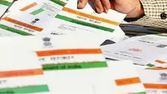 బెంగాల్ బీజేపీ స్పీడ్ కి, ఆధార్ బ్రేక్ వేసిందా?