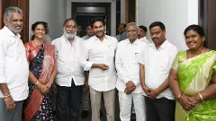 రెడ్ల ఓట్ల కోసమేనా ఈ వ్యూహం?