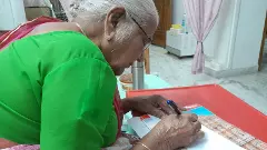 అమ్మ చివరి సంతకం!