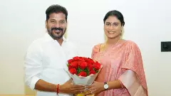 షర్మిల సభకు రేవంత్ వస్తారా?  అనంతపురంలో కాంగ్రెస్ సభ ఎందుకు?