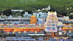 ఏడుకొండలవాడా, వెంకన్నా!  ఇన్ని ఘోరాలు నిజమేనా స్వామీ!!