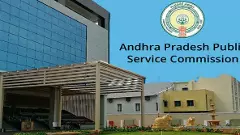 గ్రూప్‌1తో జగన్‌ రాజకీయం