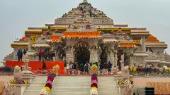 అయోధ్య రాముడి  మొదటి నెల రాబడి ఎంతో తెలుసా?