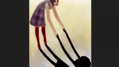 రా... కదలిరా  (కవిత)