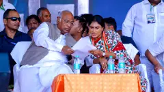 ప్రతి పేదకూ.. నెలకు రూ. 5 వేలు