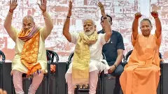 యూపీలో ఫలించిన వ్యూహం- 8వ అభ్యర్థిని కూడా గెలిపించుకున్న బీజేపీ