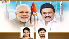 డీఎంకే సర్కార్ క్షమాపణ చెప్పాల్సిందేనన్న ప్రధాని మోదీ.. కారణమేంటి?