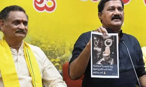 అయ్యయ్యో.. చేతిలో సీటూ పోయేనే! ఉత్తరాంధ్ర టీడీపీ సీనియర్ల దారెటు? అయ్యయ్యో.. చేతిలో సీటూ పోయేనే! ఉత్తరాంధ్ర టీడీపీ సీనియర్ల దారెటు?