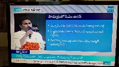 సాక్షిలో వైఎస్సార్‌ ఫొటో తొలగింపు