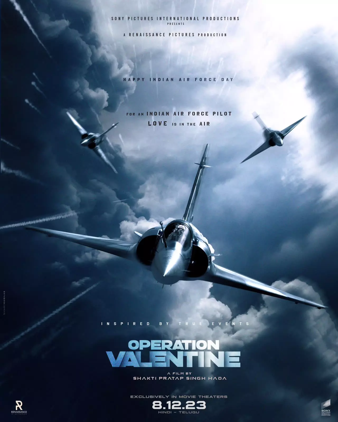 ఆపరేషన్ వాలెంటైన్ మూవీ రివ్యూ