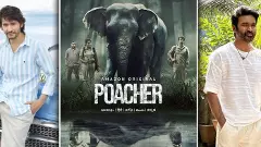 మహేష్ బాబు ‘పోచర్’ ట్వీట్ వెనక కథేంటి?